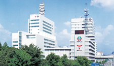 Tokai Television Broadcasting Building image