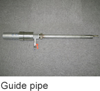 Guide pipe