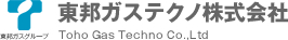 東邦ガステクノ株式会社 Toho Gas Techno Co.,Ltd
